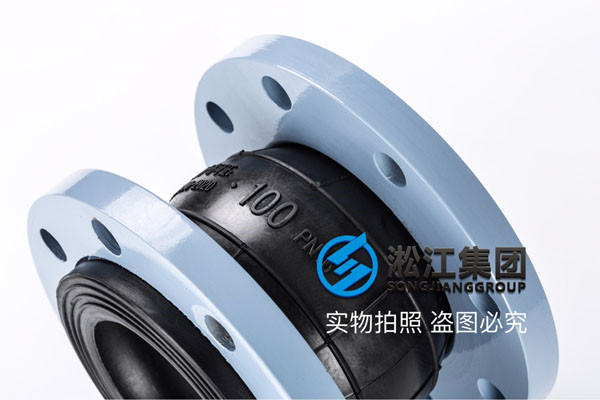 可曲绕橡胶软接头可做2.5Mpa吗 ？DN100以内的